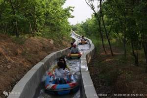 竹泉村旅遊度假區