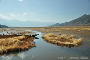 麗江泸沽湖